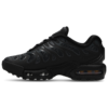 Nike Air Max Tuned 1 Drift - Image 5